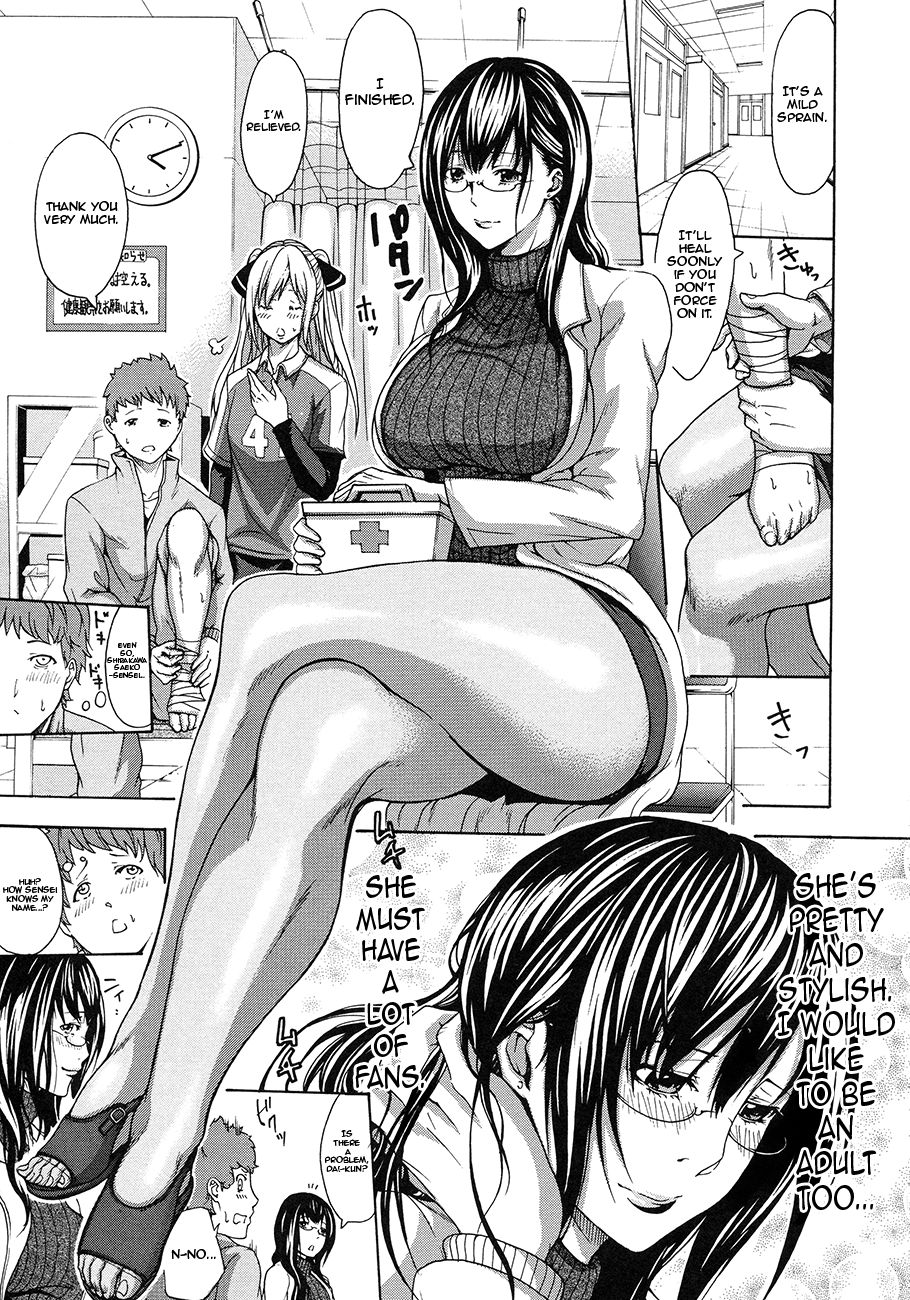 Hentai Manga Comic-Ashi Hebi-Read-3
